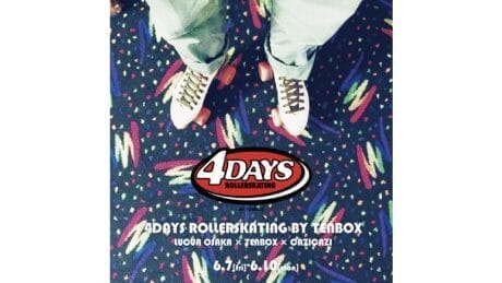 A fantastic roller skating rink for both adults and children is coming to LUCUA Osaka. Tenbox was in charge of the direction!