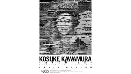過去最大級。現代のポップアーティスト河村康輔の作品が一堂に会します。