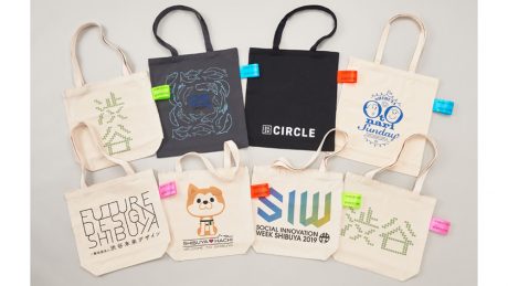 渋谷区公認の土産が誕生しました。その名はSHIBUKURO。