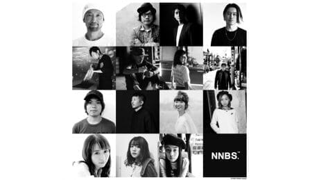 A new movement is expected to be born. An agency was launched with the participation of eminent personalities.