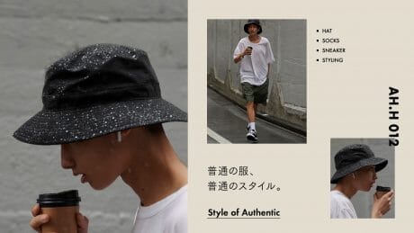 【AH.H】普通の服、普通のスタイル。 Case 06