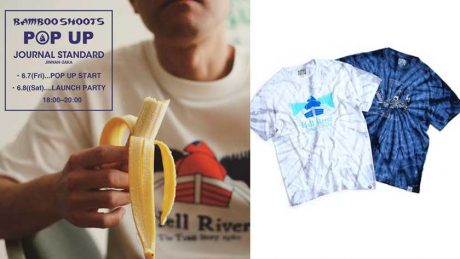 Bambooshoot's pop-up store is now open. The director will also serve customers himself.