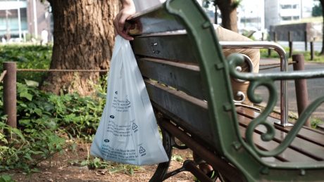 Here's a cool eco-bag! Functional bags designed by Ken Kagami, eri and High Rock.