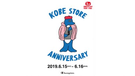チャンピオン神戸店が3周年。FACE氏の限定アイテムも発売。