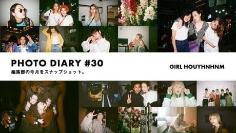 編集部の今月をスナップショット。