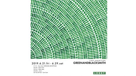 意のままに文字を操るカリグラフィーアーティスト、GREENANDBLACKSMITHが初となるソロエキシビジョンを開催。