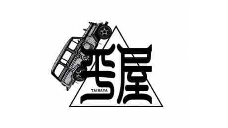 西武池袋本店でアウトドアの達人がイベントを開催中！