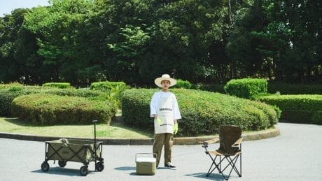 The Coleman, specially ordered by URBS, has an attractive coyote body.