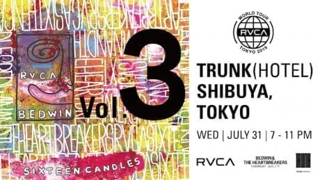 超貴重なエキシビションを盛り上げる真夏のアフターパーティ。