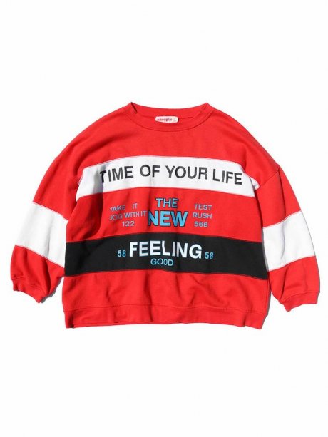 Modern or Retro? Or retro? It's up to you!