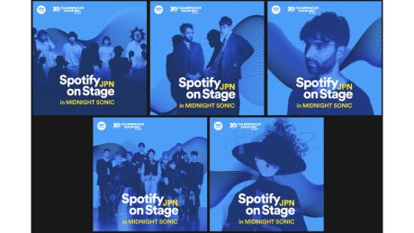今年のサマソニの深夜帯を盛り上げるのは、Spotifyだ!