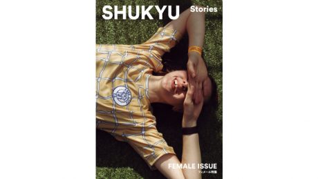 This special issue of SHUKYU Magazine looks at the current state of women's soccer and gender equality.