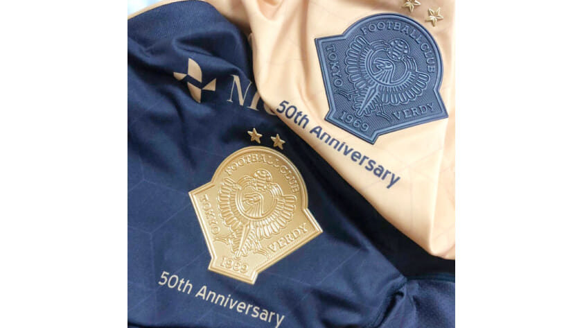 東京ヴェルディの50周年特別記念ユニフォームが発売。これを機に