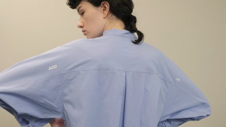 The latest mode of naming, revealed by "ADD-on".