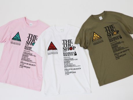 知る人ぞ知るフジロックの名所が今年も出店。