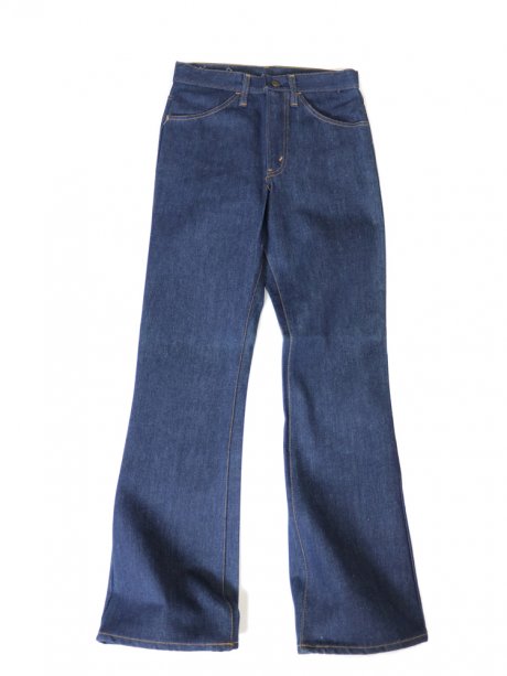 Wear 646 this summer for the Summer of Love!