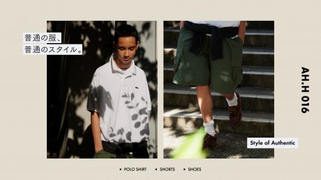 【AH.H】普通の服、普通のスタイル。 Case 08