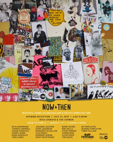 トム・サックスもバリー・マッギーもジェフ・マクフェトリッジも。超豪華メンツの作品が一同に集まる展覧会。