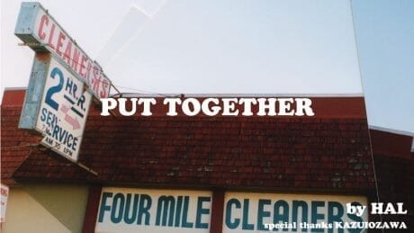 本日まで！ コラージュ写真の新鋭、HALの写真展。