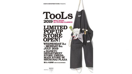 A book of tools, three times. It contains a mountain of tools for living and life.