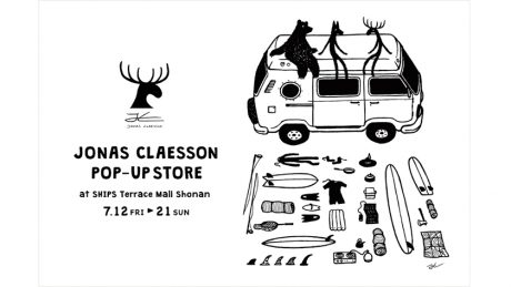 Surrounded by the loose air of Shonan. Chill at illustrator Jonas Claesson's pop-up.