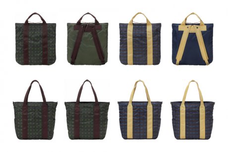 Maruni and Porter boast stable popularity. This is the 13th collaboration between the two companies.