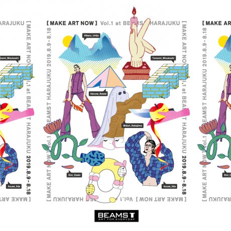 Female illustrators of the next generation have gathered. Special long T-shirts will be available at BEAMS T Harajuku.