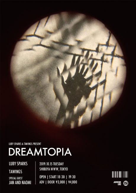 新しい音楽トレンドの萌芽、Luby SparksとTAWINGSが共同企画ライブ「Dreamtopia」を開催。ゲストはjan and naomi。