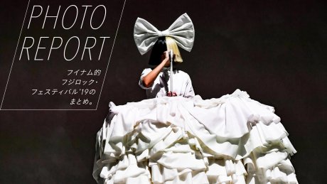 フイナム的フジロック・フェスティバル’19のまとめ。