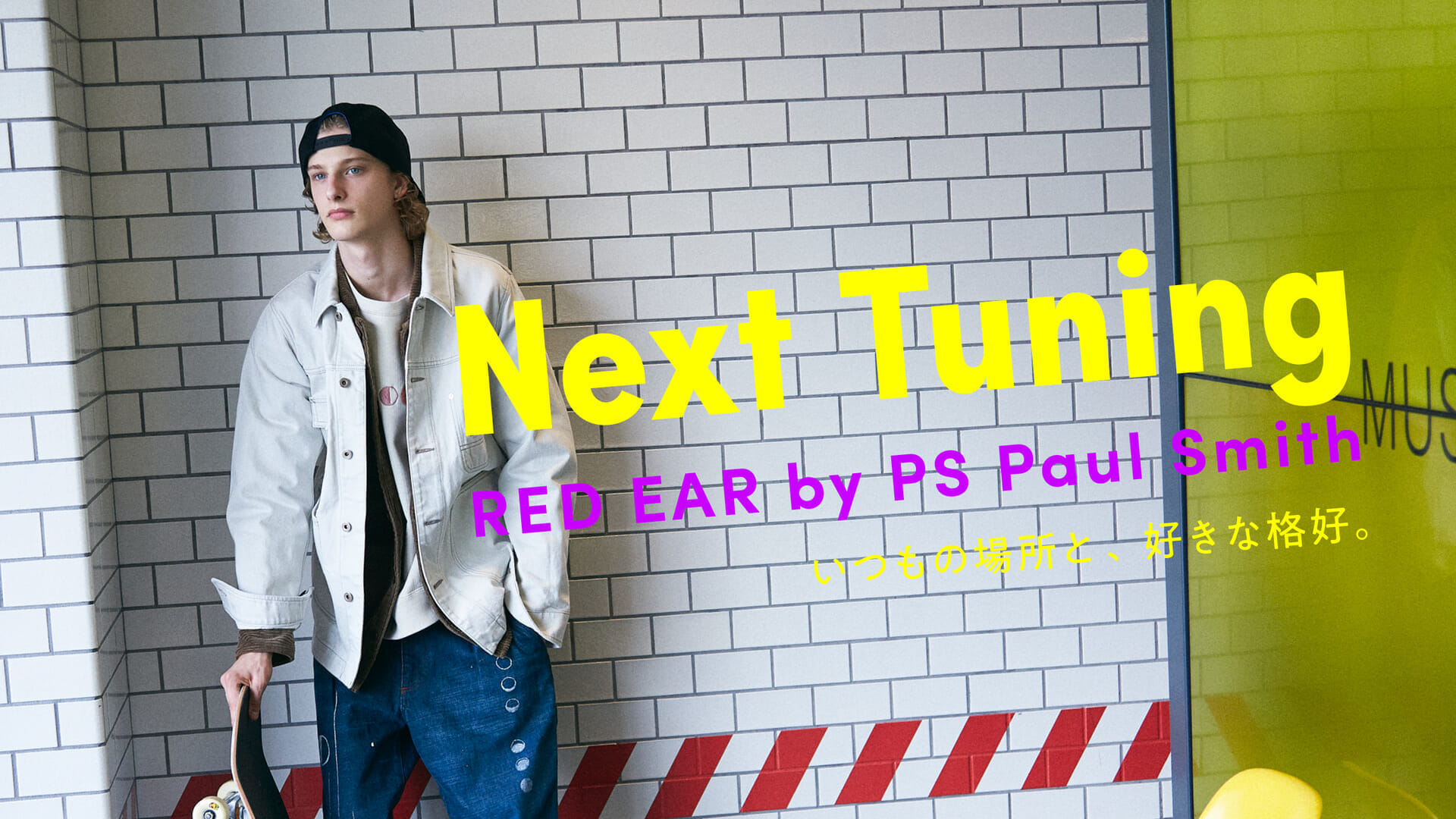 The usual place and my favorite outfit.RED EAR by PS Paul Smith