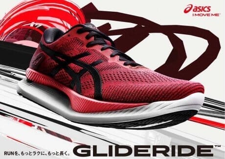 A new model of ASICS's new sensation running shoes is now available to broaden the fun of running.