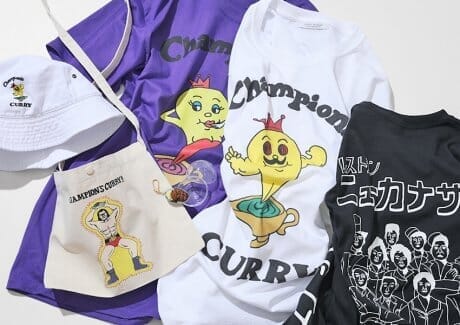 カレーはファッションなのかもしれません。ジャーナルスタンダードが金沢のカレー屋とコラボレーション。