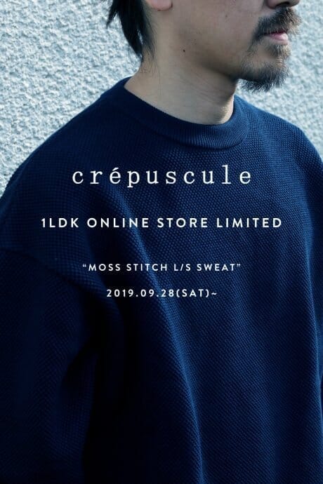 爆発的な人気を誇ったエクスクルーシブが復刻！1LDKのオンラインストア限定でリリースされます。