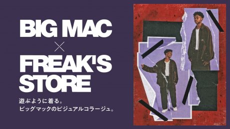 Wear it like you play. Big Mac visual collage.