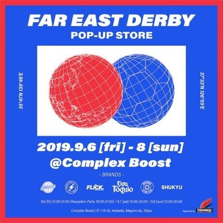 フットボールカルチャーを届ける3日間限定のポップアップショップ。今週末にホイッスルが吹かれます。