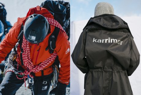 カリマーがいよいよ本気を出してきた。新しく誕生した2つのレーベルが本格始動。