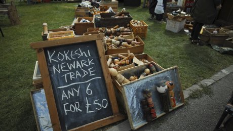 【HNF NEWS] The results of Yuhi Ozaki's travels and what he likes to do.