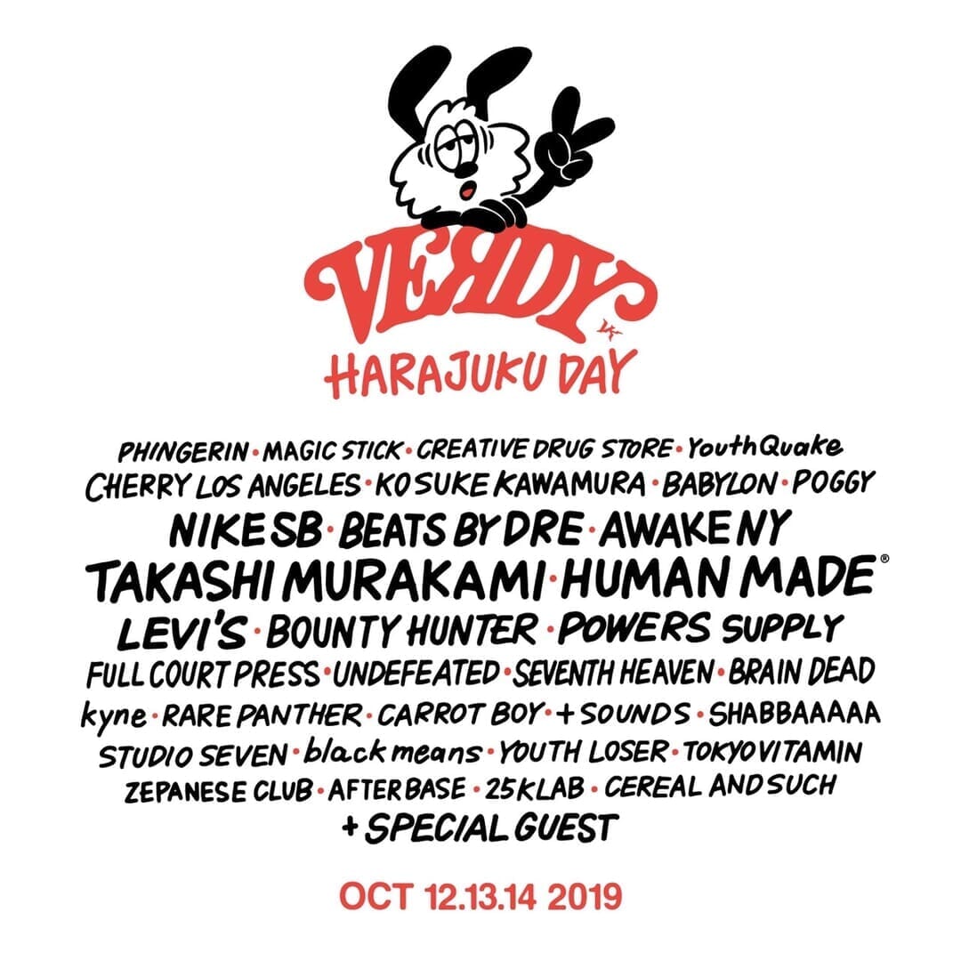 VERDY holds a festival-type project! Please visit Harajuku area