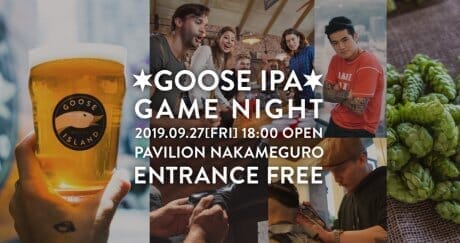 Enjoy Ryo Takaiwa's live music for free? A fat, hands-on beer bar by Goose Island, one night only.