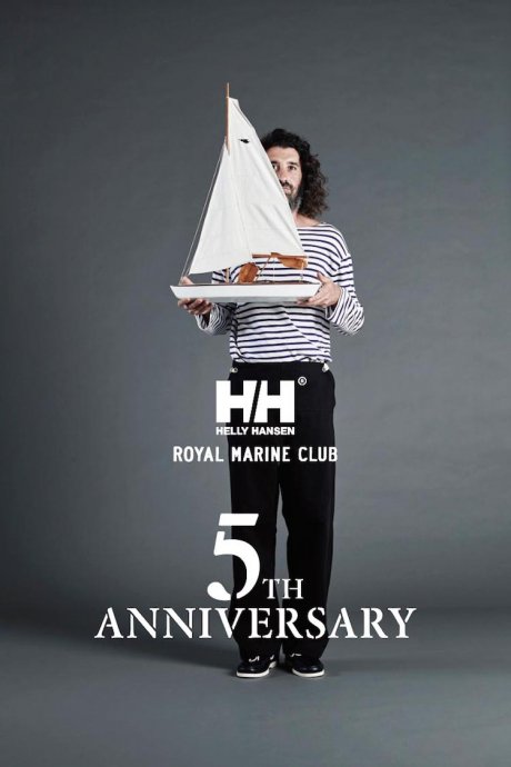 ヘリーハンセン ロイヤル マリン クラブの5周年イベントが開催。5ブランドとの共作アイテムも!