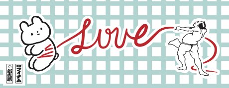 HNF NEWS] Shin Yoshihara & KIKKOUCHAN! A super "erotic and cute" collaboration was realized!