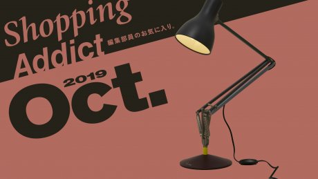 Shopping Addict 2019 Oct. - Editor's Favorites