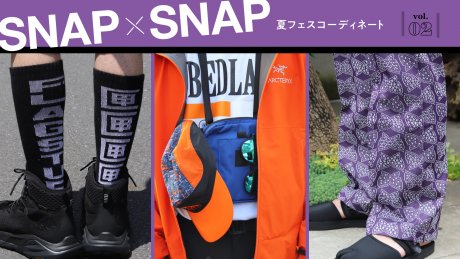 SNAP×SNAP vol.2 Summer Festival Coordinates
