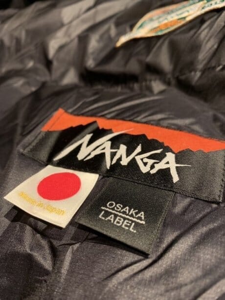 関西初となるナンガのフラッグショップがオープン。これでいろいろなサービスが受けやすくなりました。