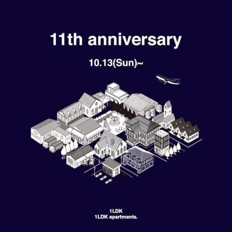 1LDK's 11th anniversary event will feature a hundred exclusive offerings! This Sunday will be a shopping extravaganza.