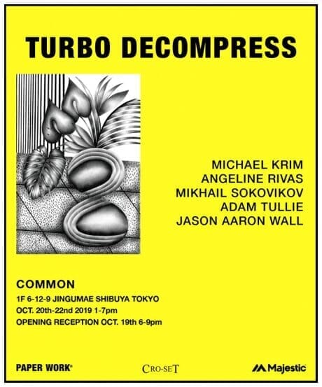 大注目のクリエイター集団PAPER WORKが日本へやってくる。アート作品やグッズの販売もあり。