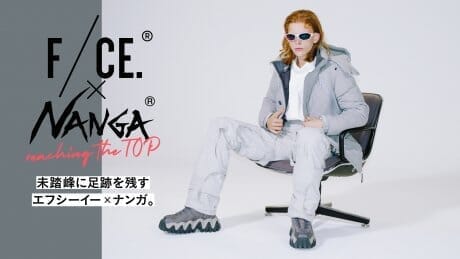 F.C.E. x Nanga leaving their footprints on unexplored peaks .