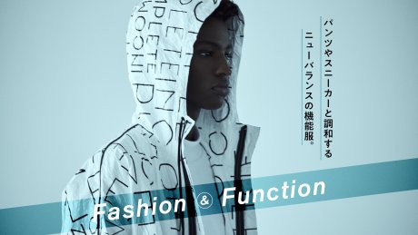 Fashion & FunctionNew-balanced functional clothing that blends well with pants and sneakers .