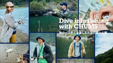 Clothing and tips for fall bass fishing.