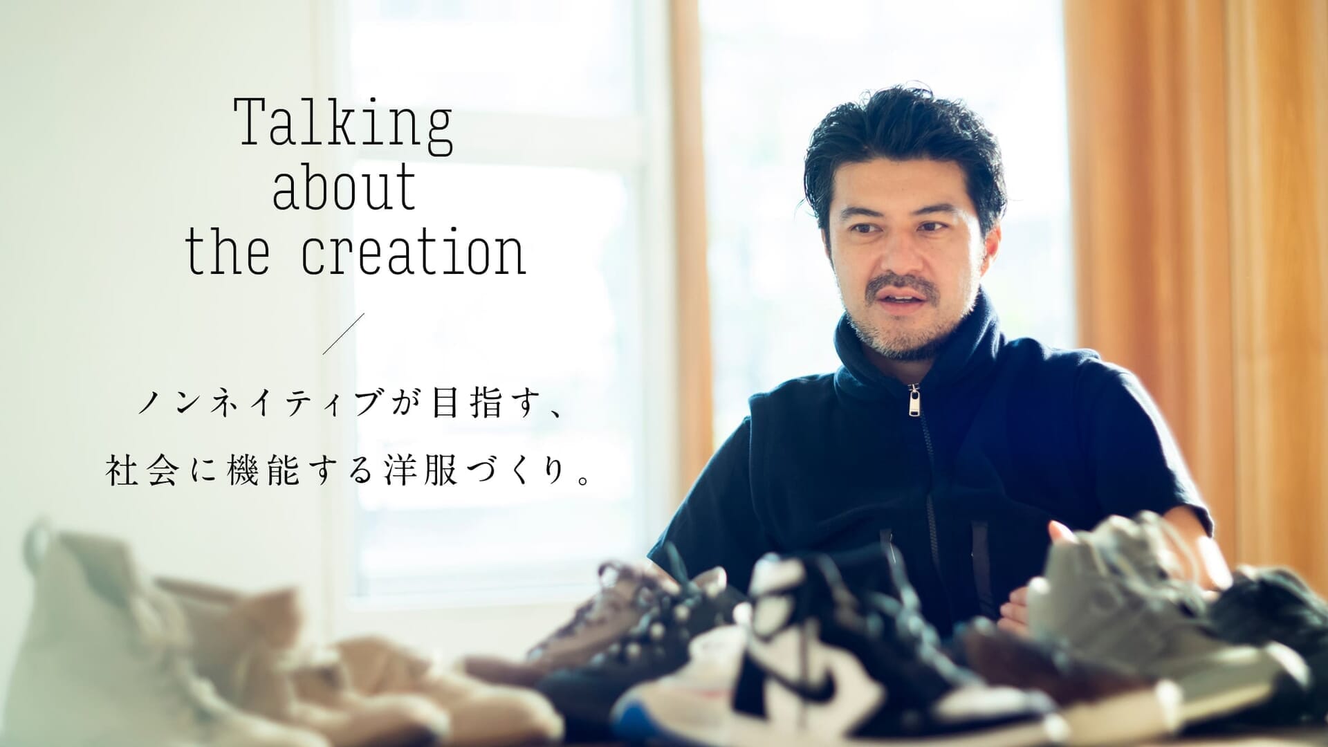 Non-native's goal is to create clothes that function in society.